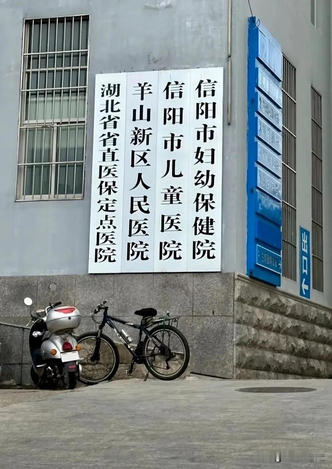 一家亲，都市圈。河南省南部5个地级市的普速铁路，整体都归武汉局管辖。信阳站、