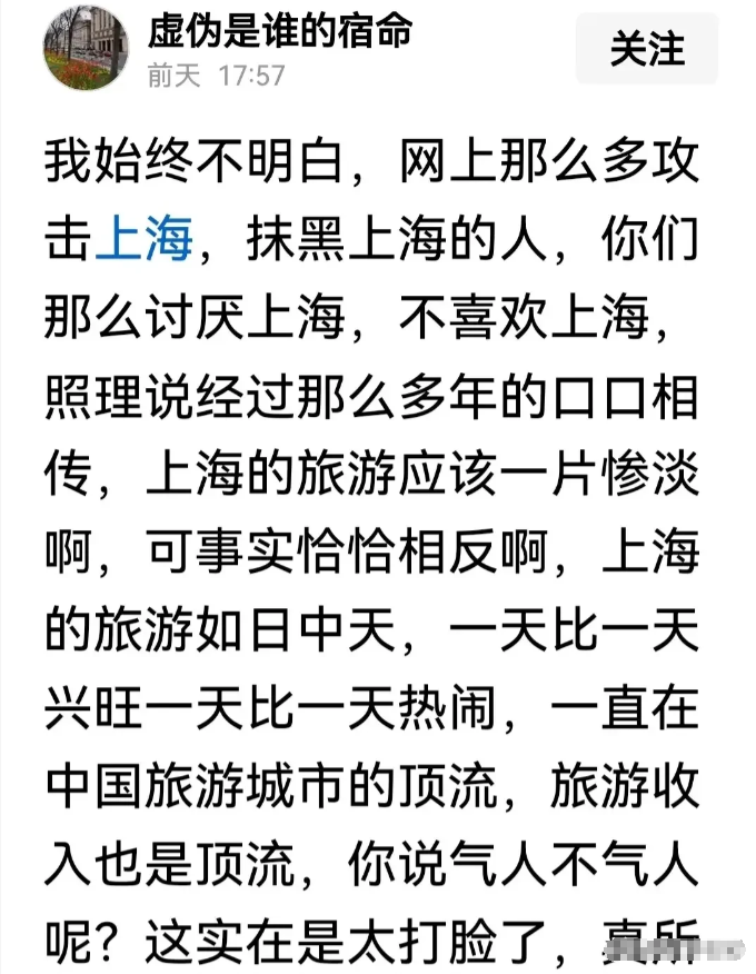 看到北京王府酒店的可乐价格，网友们果然还是只敢对上海和平饭店下手啊[捂脸哭]，一边