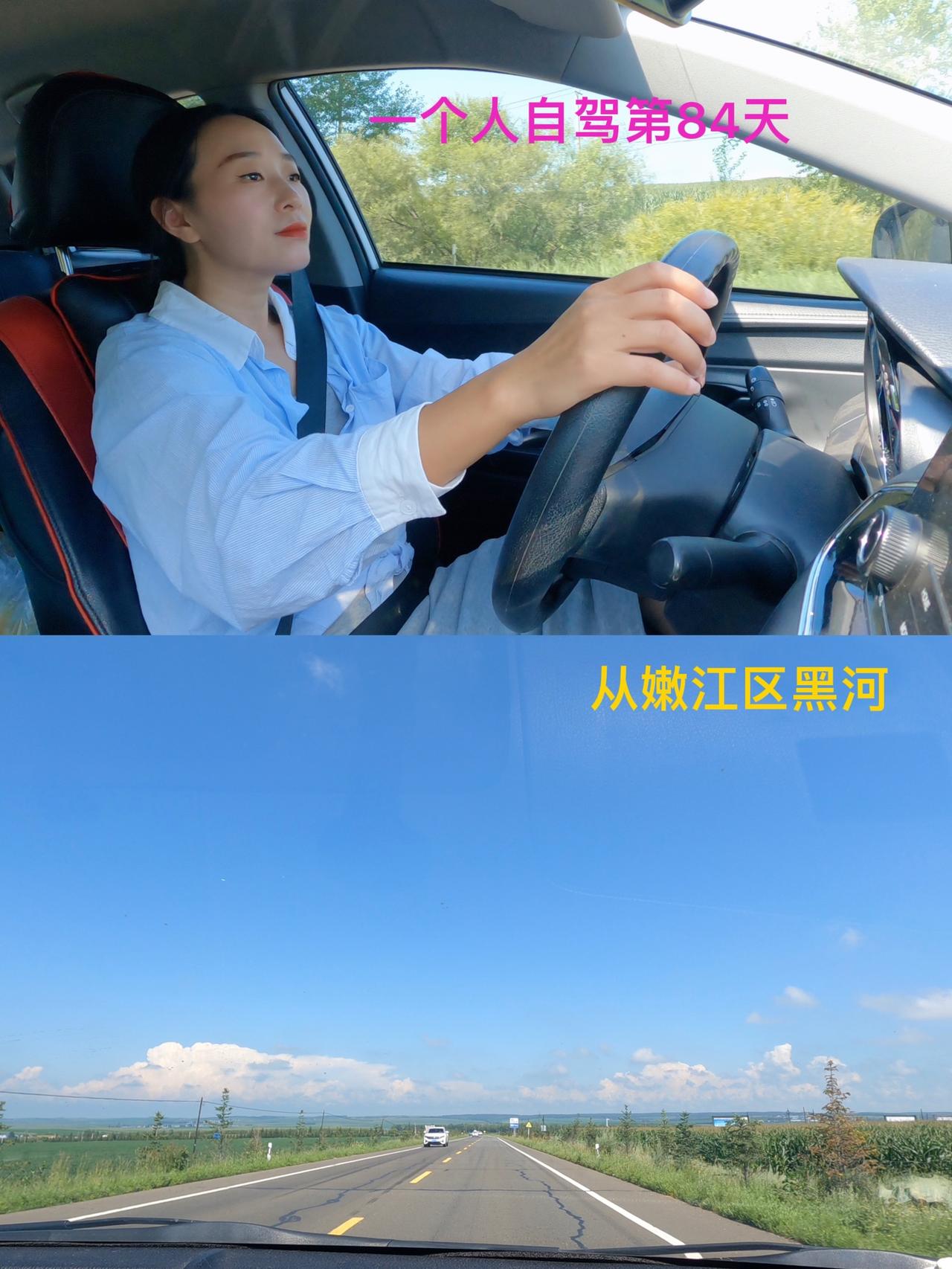 外地人来东北，真的受不了！天亮太早了，每天被光亮晃醒。早市也太早了，根本起不