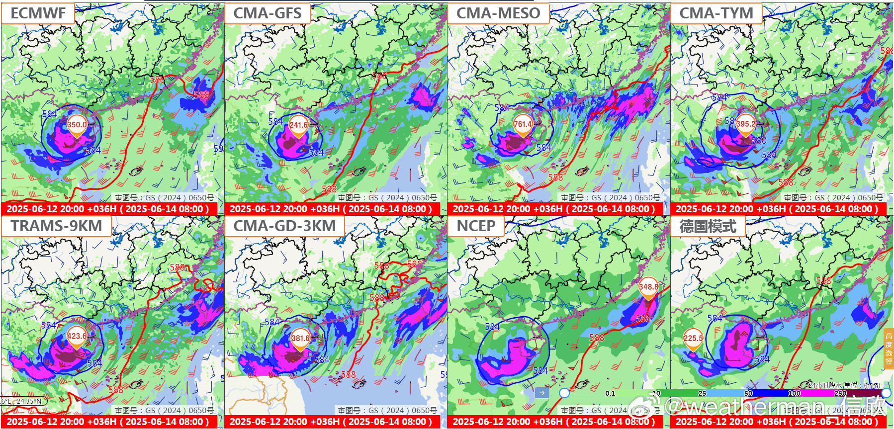 【海南警惕强降雨】今明两天，因为台风蝴蝶移动缓慢，并引导大量水汽北上，因此海南要