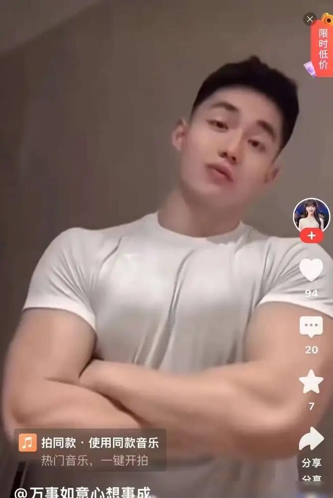 大家信不信，这个小老六，胃口比罗兰多还大？直播的时候，会长说老五一块手表都几