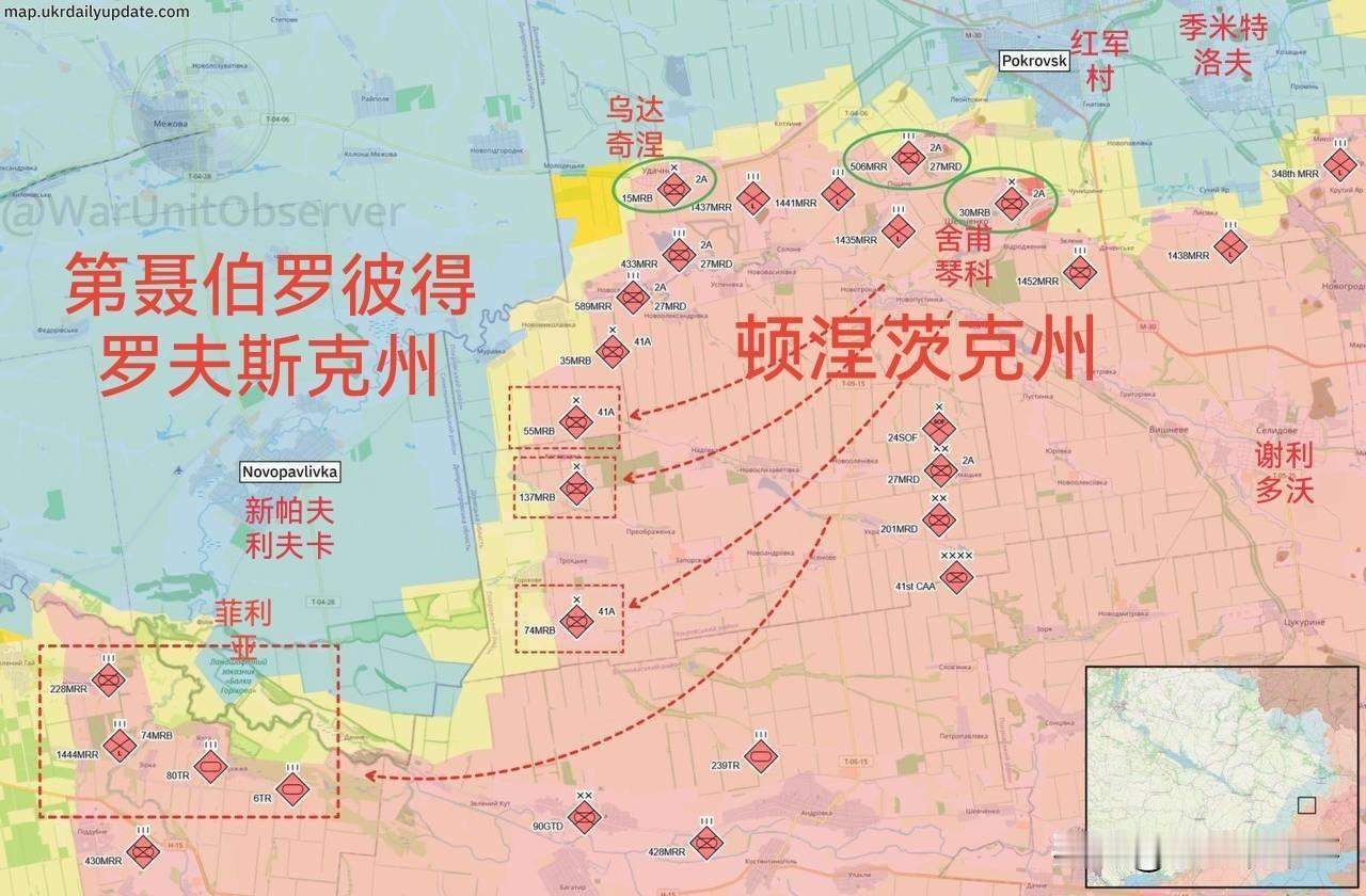 据乌克兰消息源援引UnitObserver的开源情报分析员报道，俄军已调动4个
