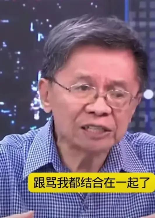 5月20日，台湾名嘴沈富雄在“少康战情室”委屈巴巴的对赵少康说：你在国民党内搞内