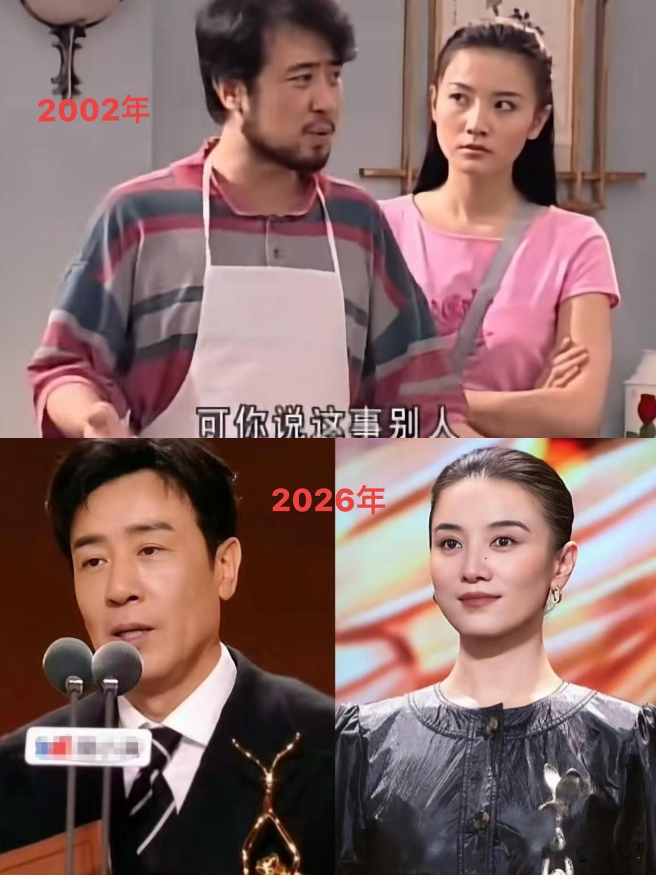 24年前，他俩同台飙戏吵架；24年后，他俩同台获取金鹰奖！那时候的于和伟才3