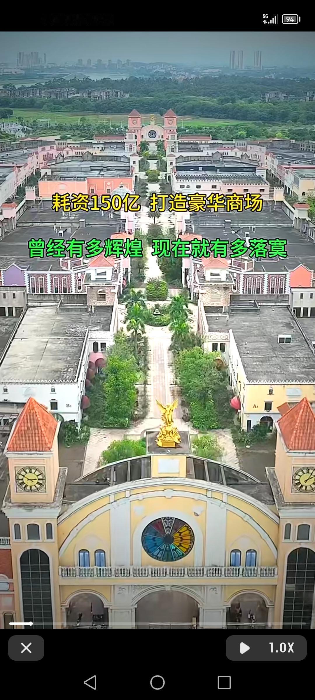 号称国内最大的商场，花了150亿打造得那叫一个豪华。本以为会是购物者的天堂，结果