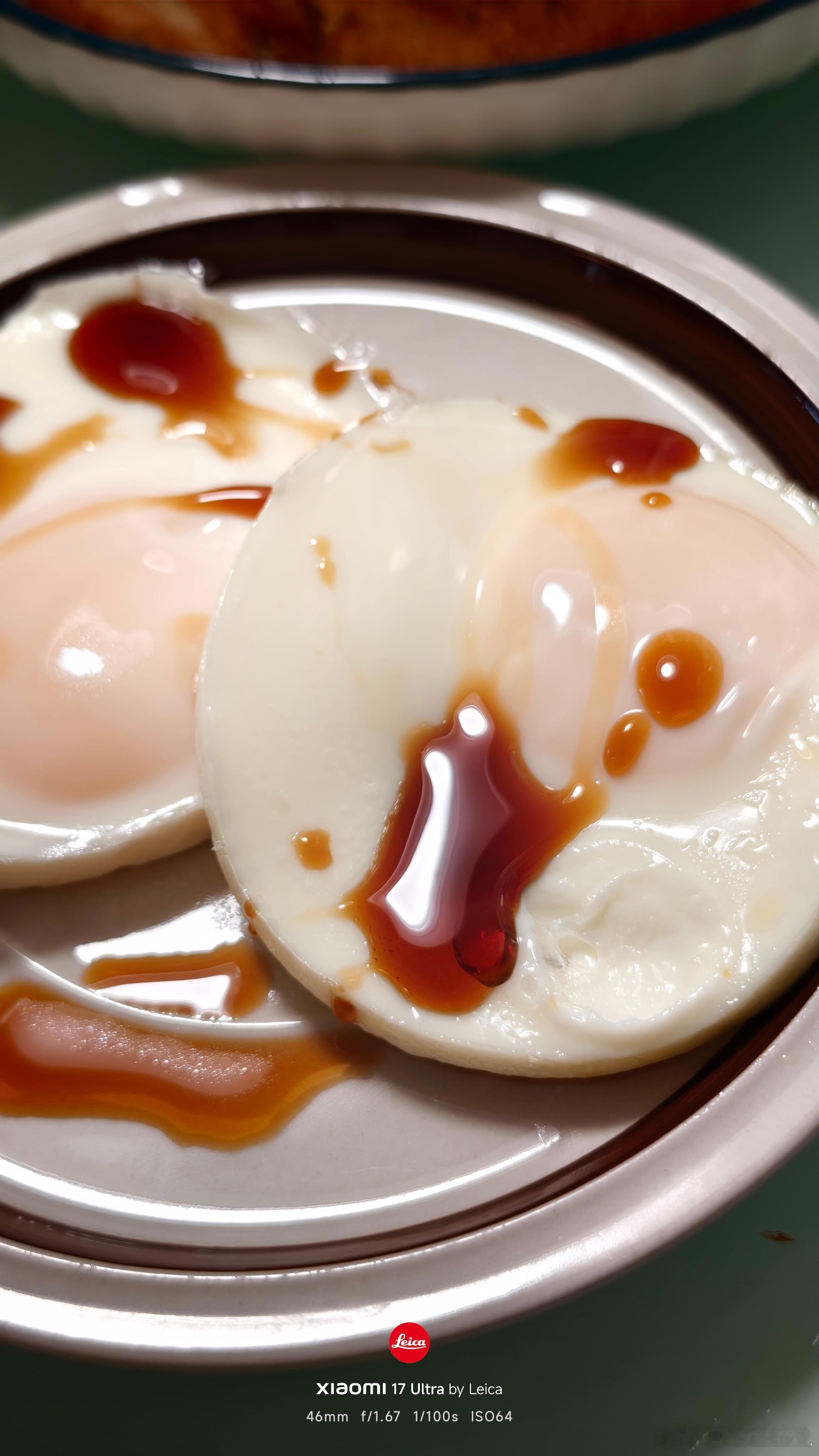 简简单单吃个早餐大家早上好啊美食