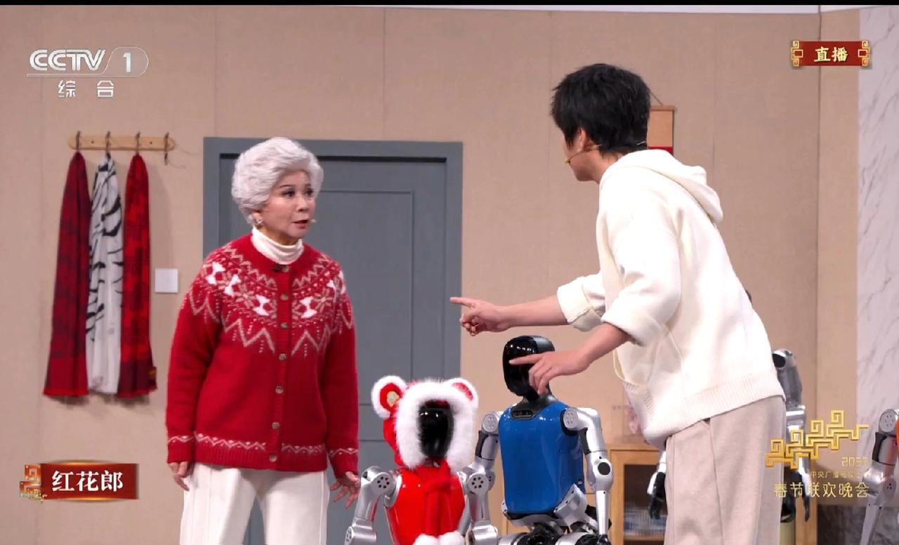 机器人公司赞助了春晚多少钱？连续搞了3个机器人节目！感觉节目有故意设置之嫌，第一