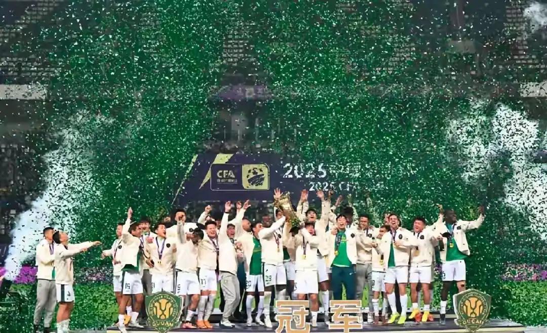 实在太遗憾了！亚足联驳回了北京国安的请求，球迷们倍感失望。在足协杯决赛里，北京国