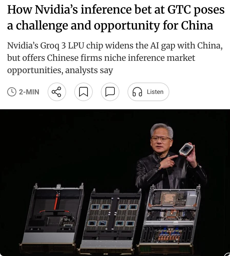 外媒：英伟达GTC发布推理芯片，对中国既是挑战也是机遇英伟达在2026年GT