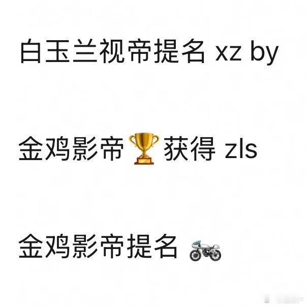 谁不知道耽改能飞升，6.0还直接从素人变顶流