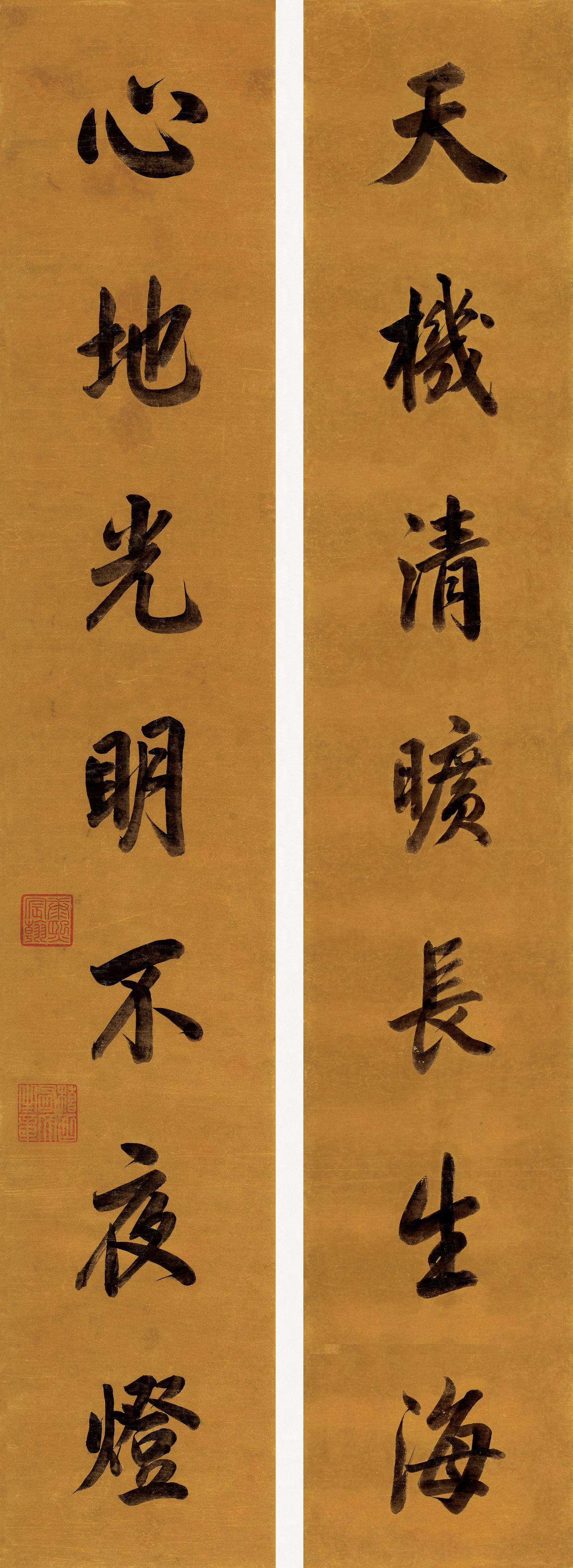 国展评审对联类作品上下联颠倒落款出错，你的基本格式达标了没有？对联类作品在国