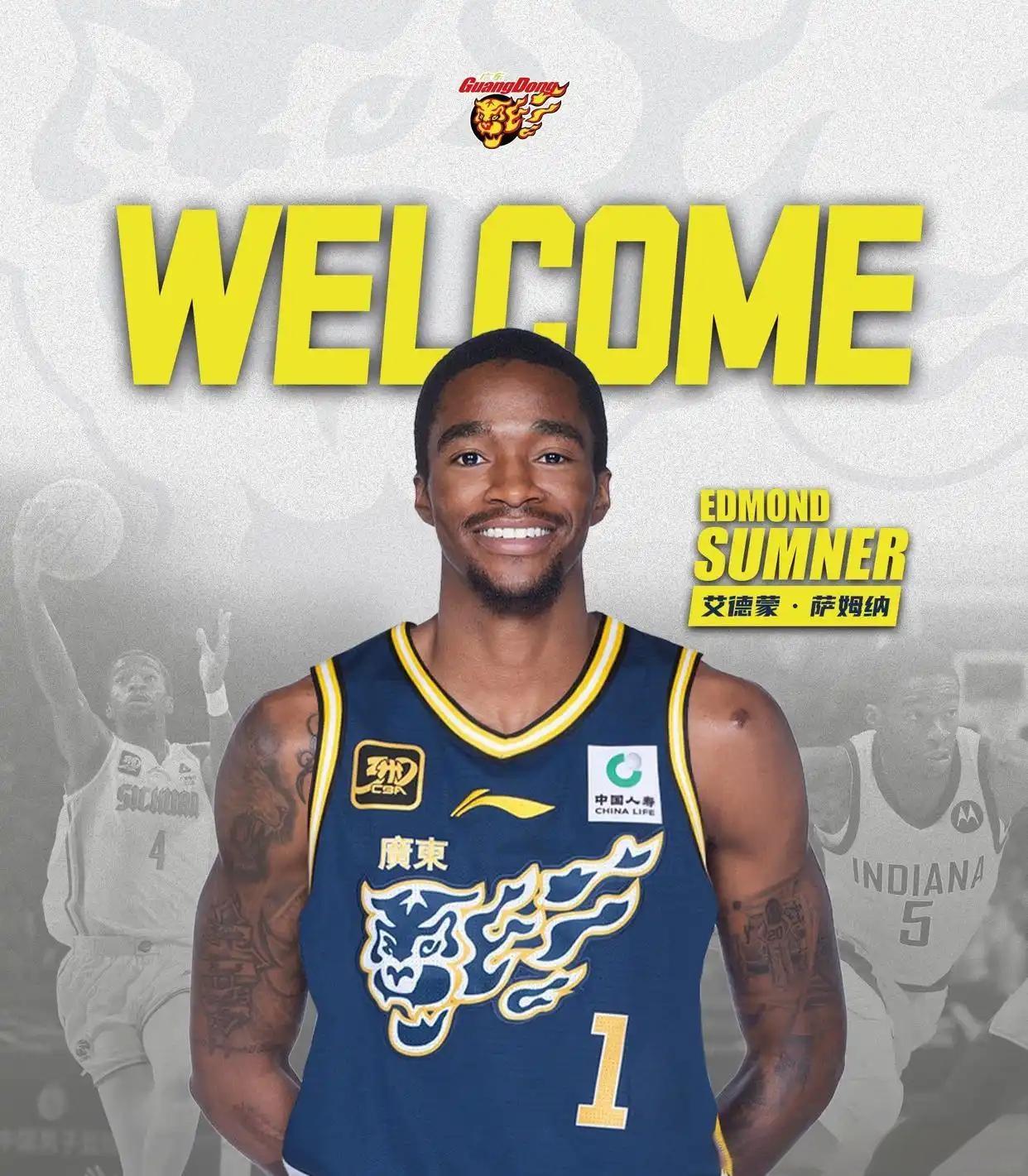 朱芳雨的“奶茶”终究还是来了。11月28日，广东宏远篮球俱乐部发布官方公告，宣布