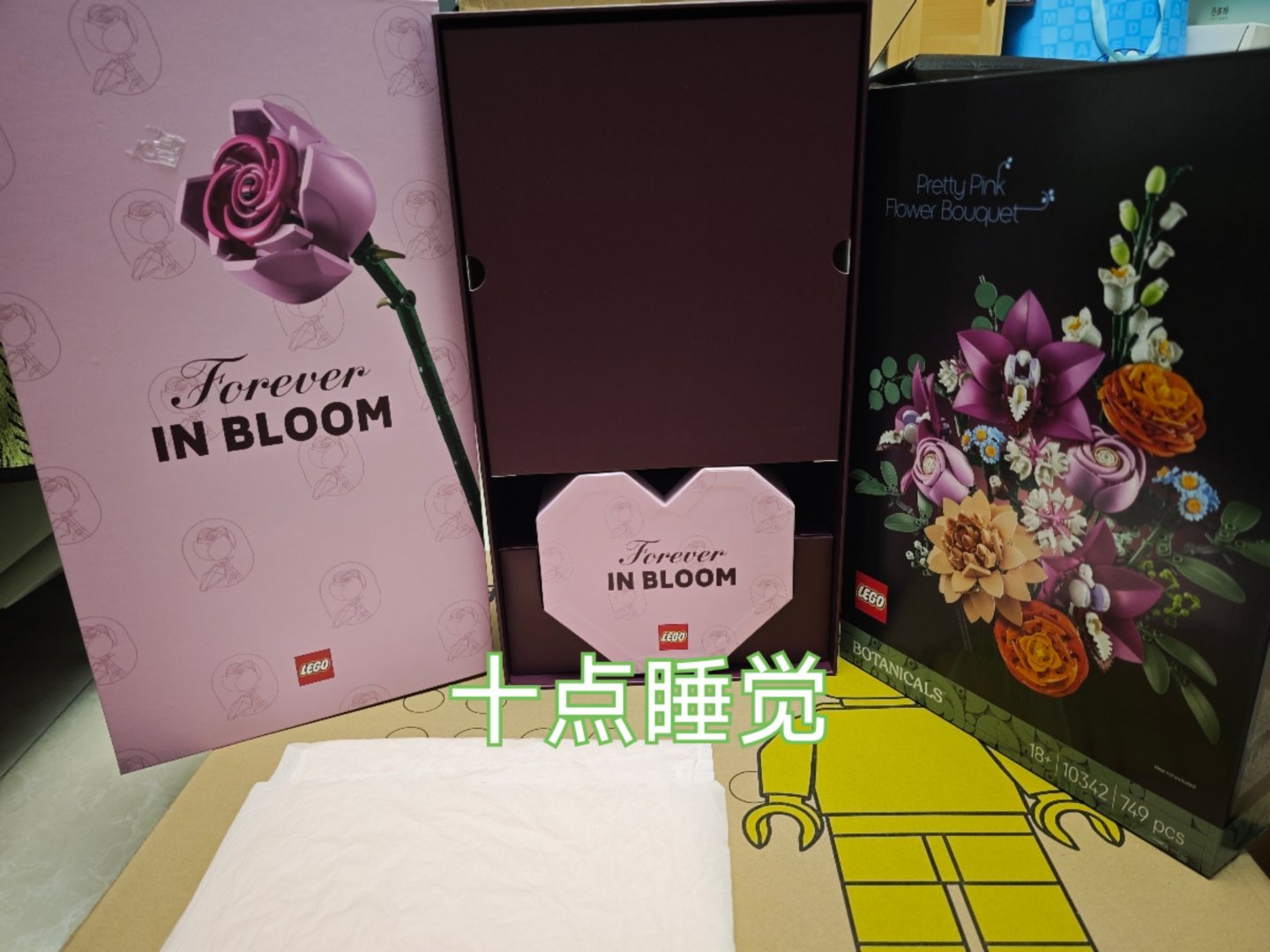 王一博出道十二周年快乐乐高品牌代言人王一博惊到我，他有点大好大儿等我拍下绿色布