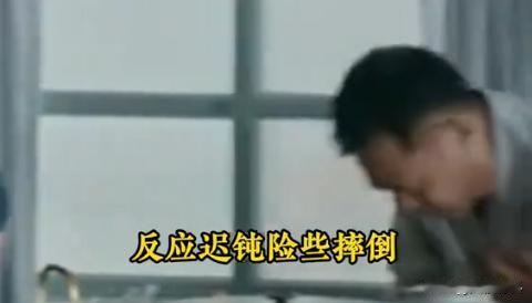 “离了个大谱！”近日，一位48岁的男子起初是晨起头痛，而后开始出现脾气暴躁、记忆