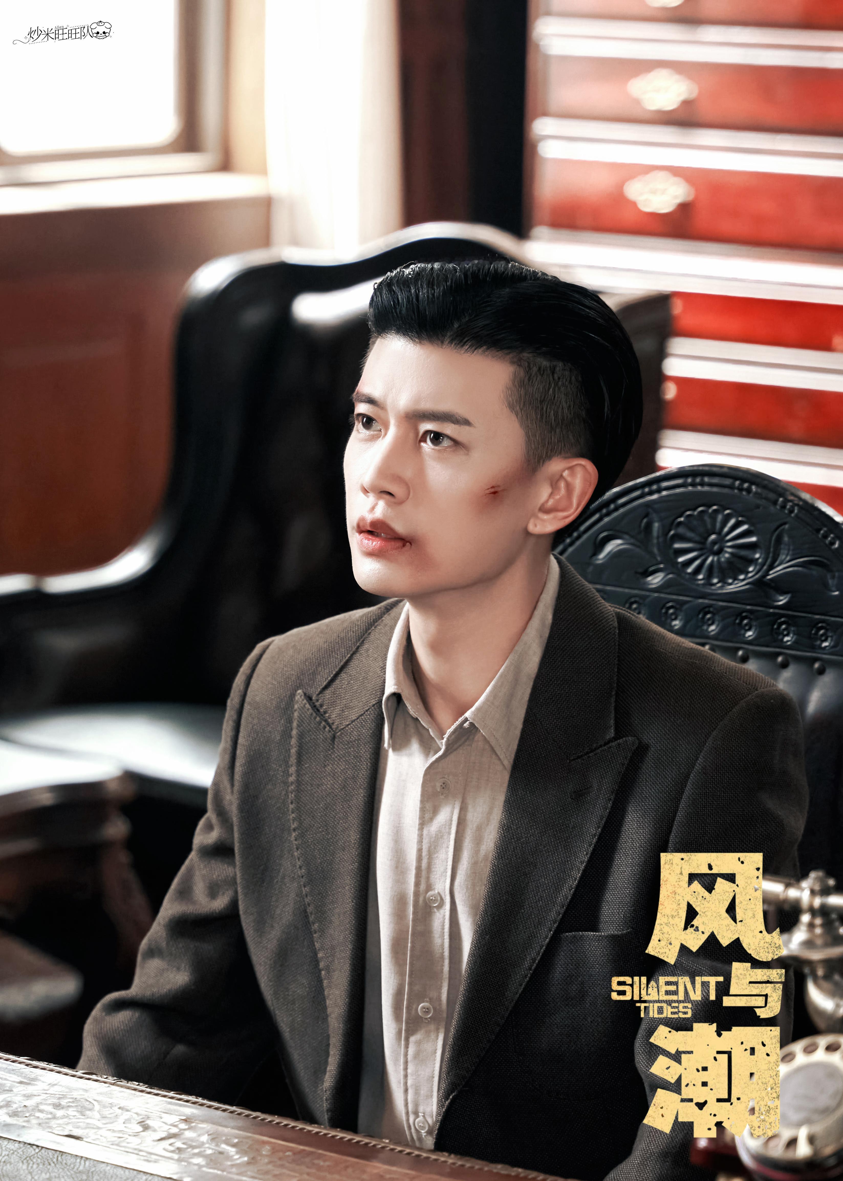 任嘉伦发视频告别何贤恭喜解锁了又一个人生角色期待下部作品🥰