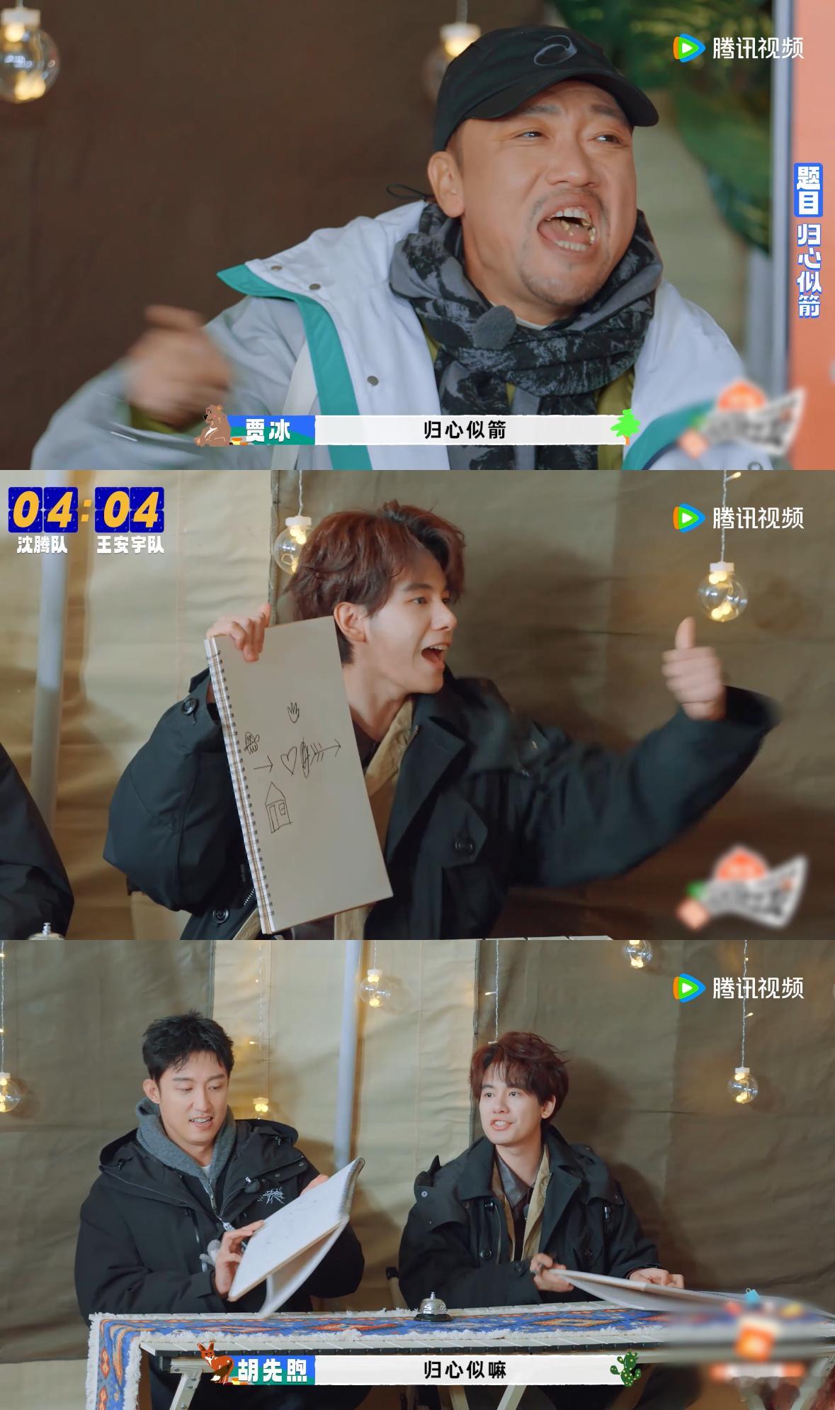 看黄sir的抽象画，竟然能看出“归心似箭”的深意，真的是大脑急需解码，只有胡先煦