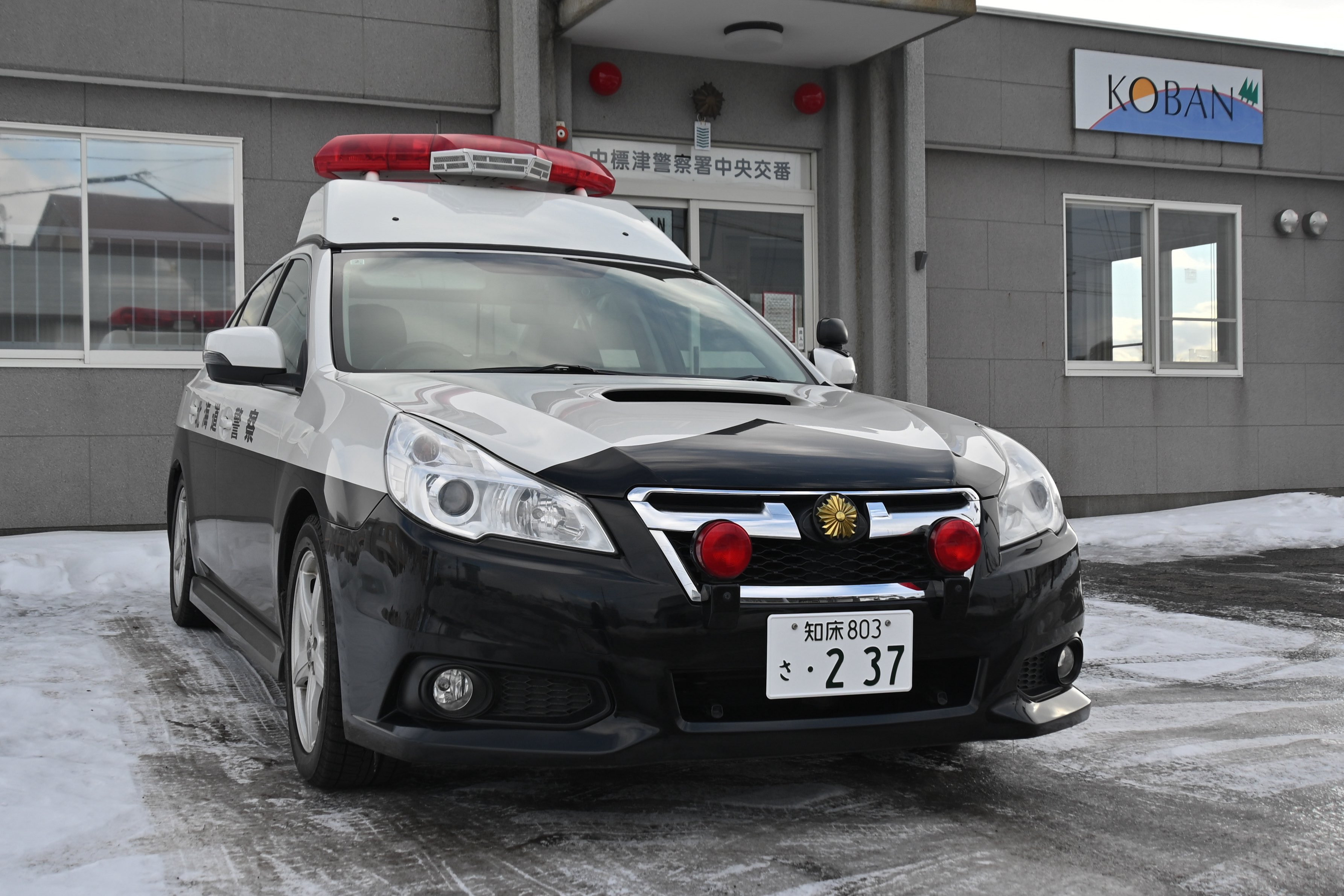 北海道中标津町警署旗下斯巴鲁力狮巡逻车