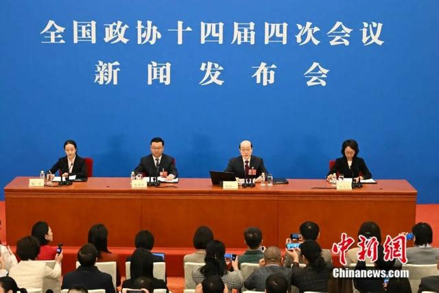 两会首场发布会, 要点速览