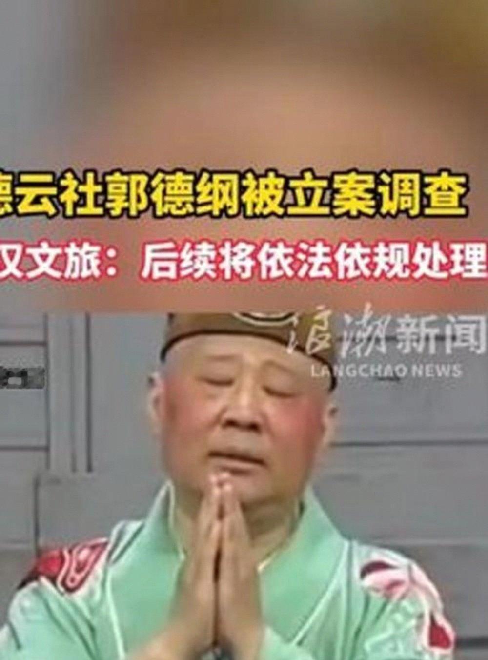 一个相声演员不说相声，而去演京剧，这就是放着自己的主业不干，去干偏业，说明他的主