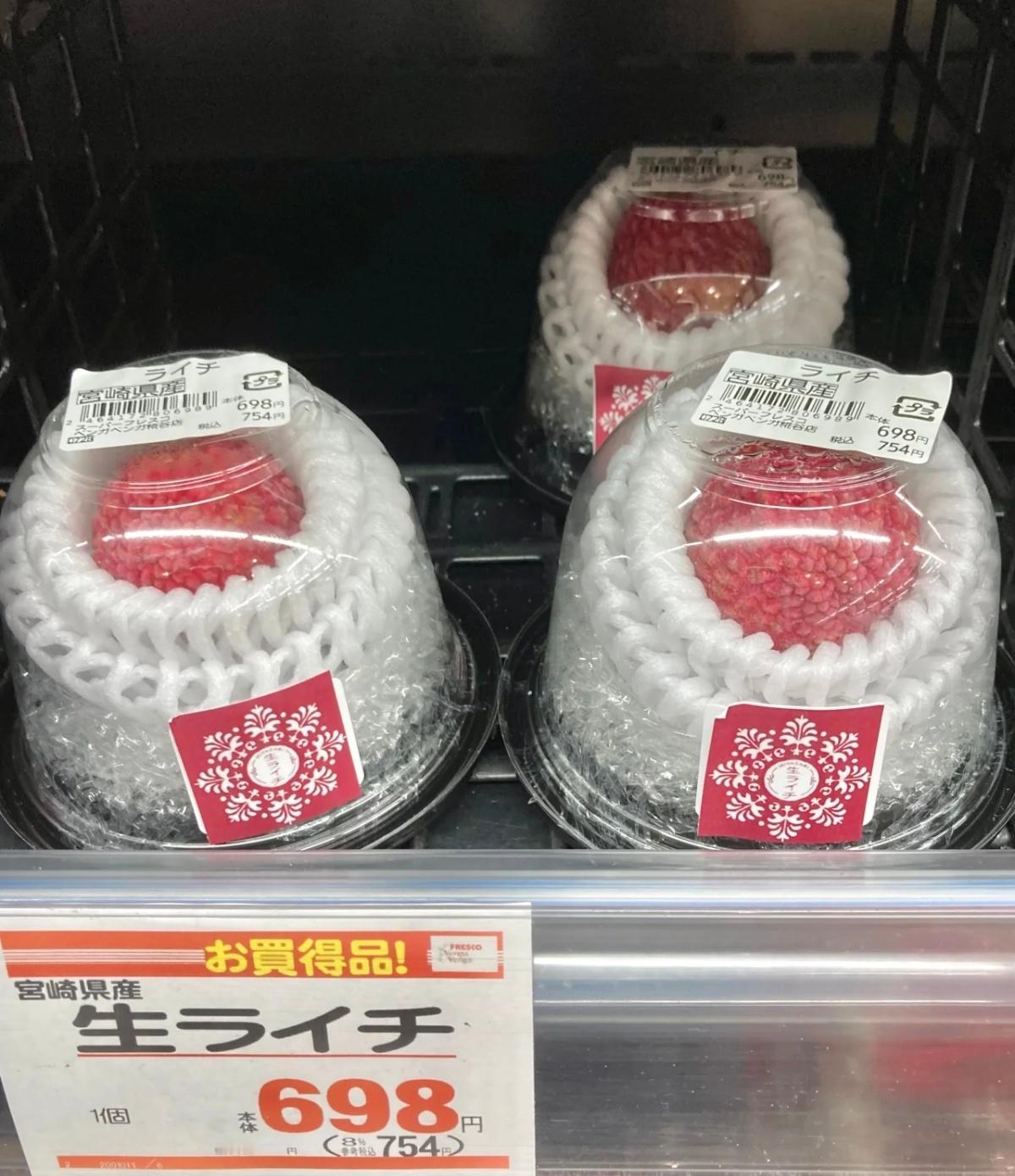 日本荔枝，一颗卖你35rmb​​​