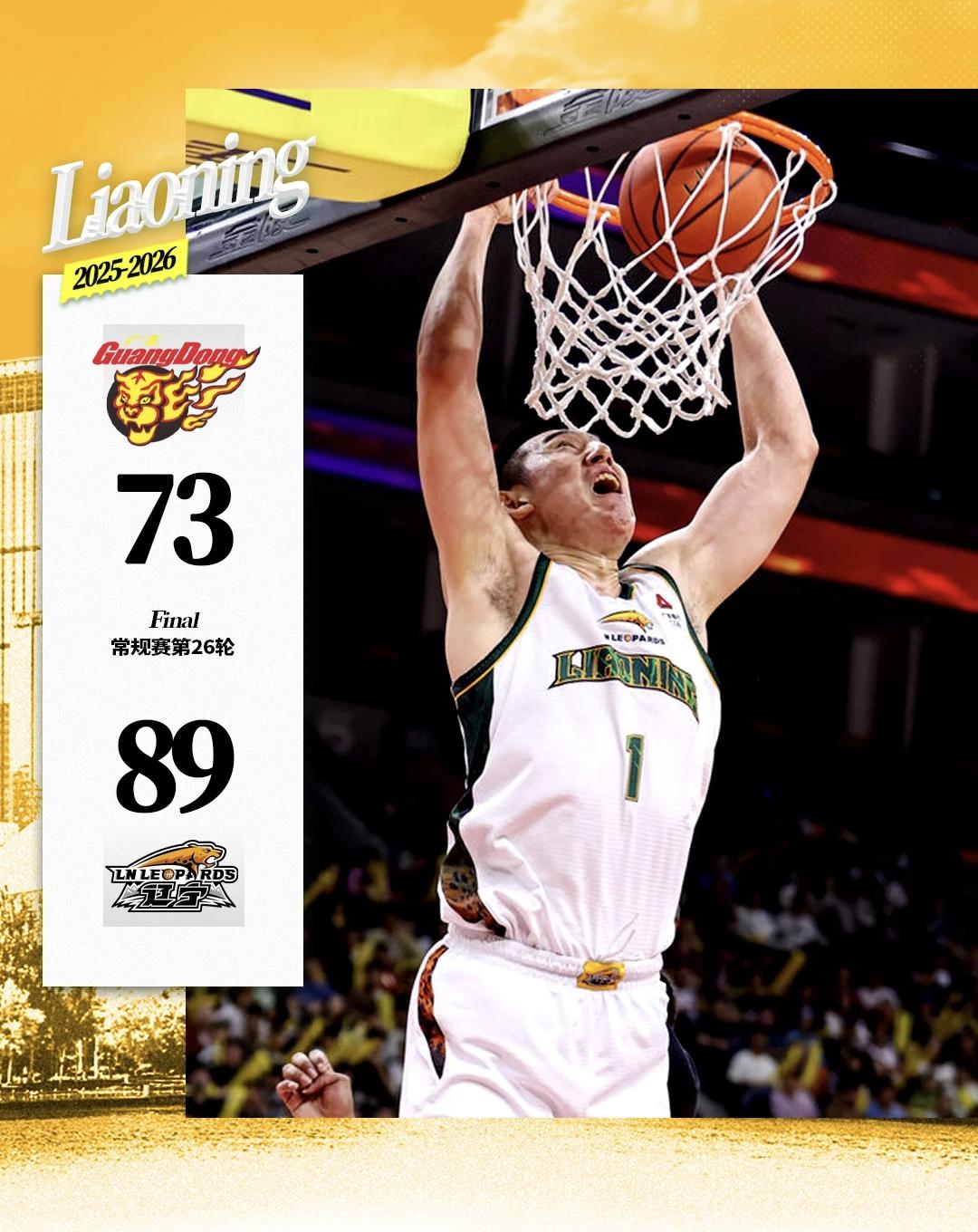 不太明白为什么一些人把张镇麟的转会归咎于付豪拿了顶薪。事实上即便付豪拿了顶薪，球