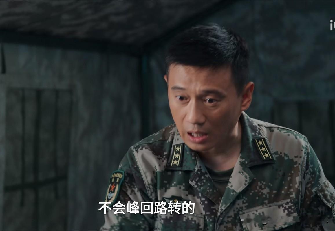 曾经，为了扶持自己人，索建安丢掉了那么多去“副”的机会；御风营成立后，到记者