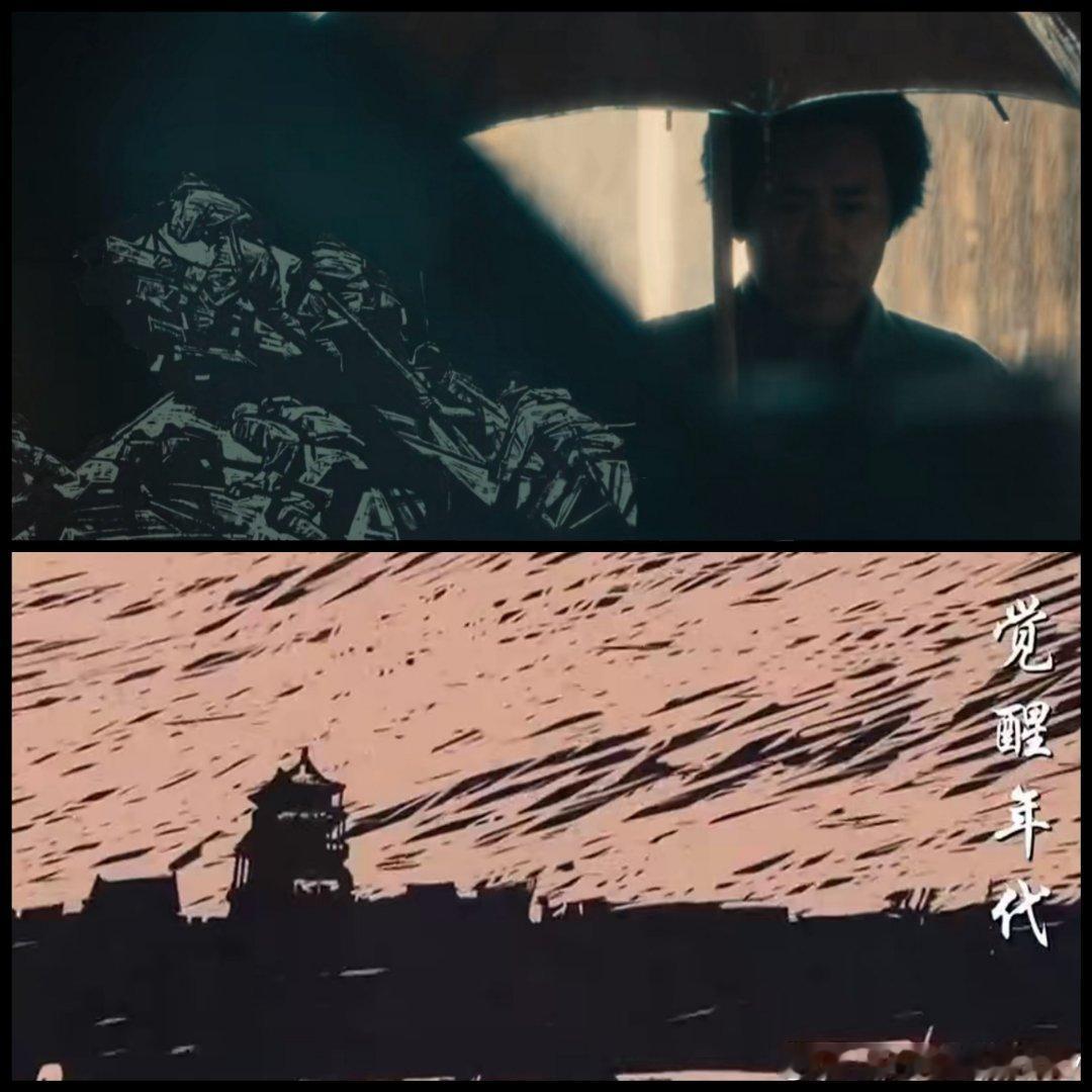 《伟大的长征》请放心食用点开之前，我其实并没有抱有什么期待。看名字就觉得这个作品会带有某种说教意味、
