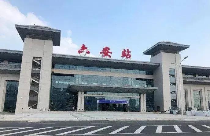 六安：肥哥，能不能给我点你淘汰的产业！合肥：六（liu）安，你那边风景非常好，