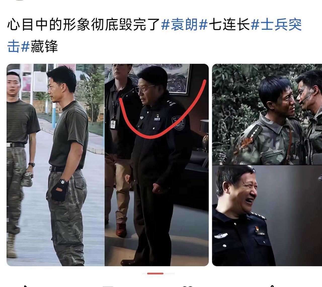 段奕宏演警察，是不是又偷偷加戏了？