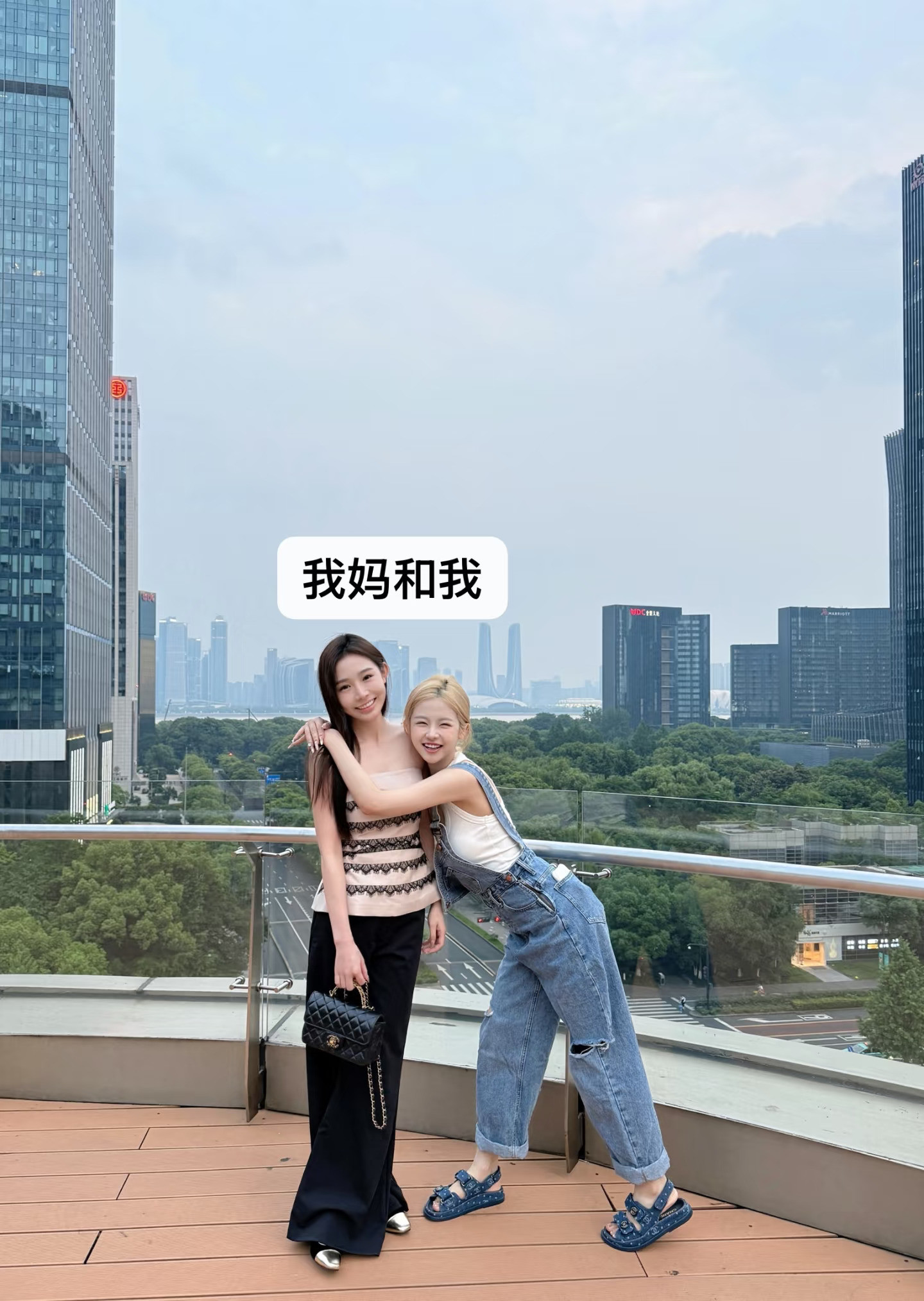 我妈和我🫧