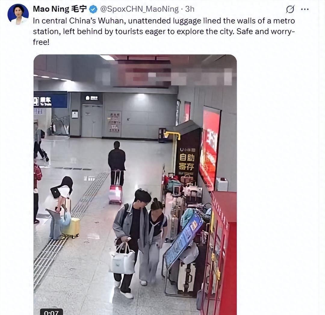 太出圈！5月9日外交部毛宁亲自发文点赞，强势带火武汉地铁无人看管行李箱墙事