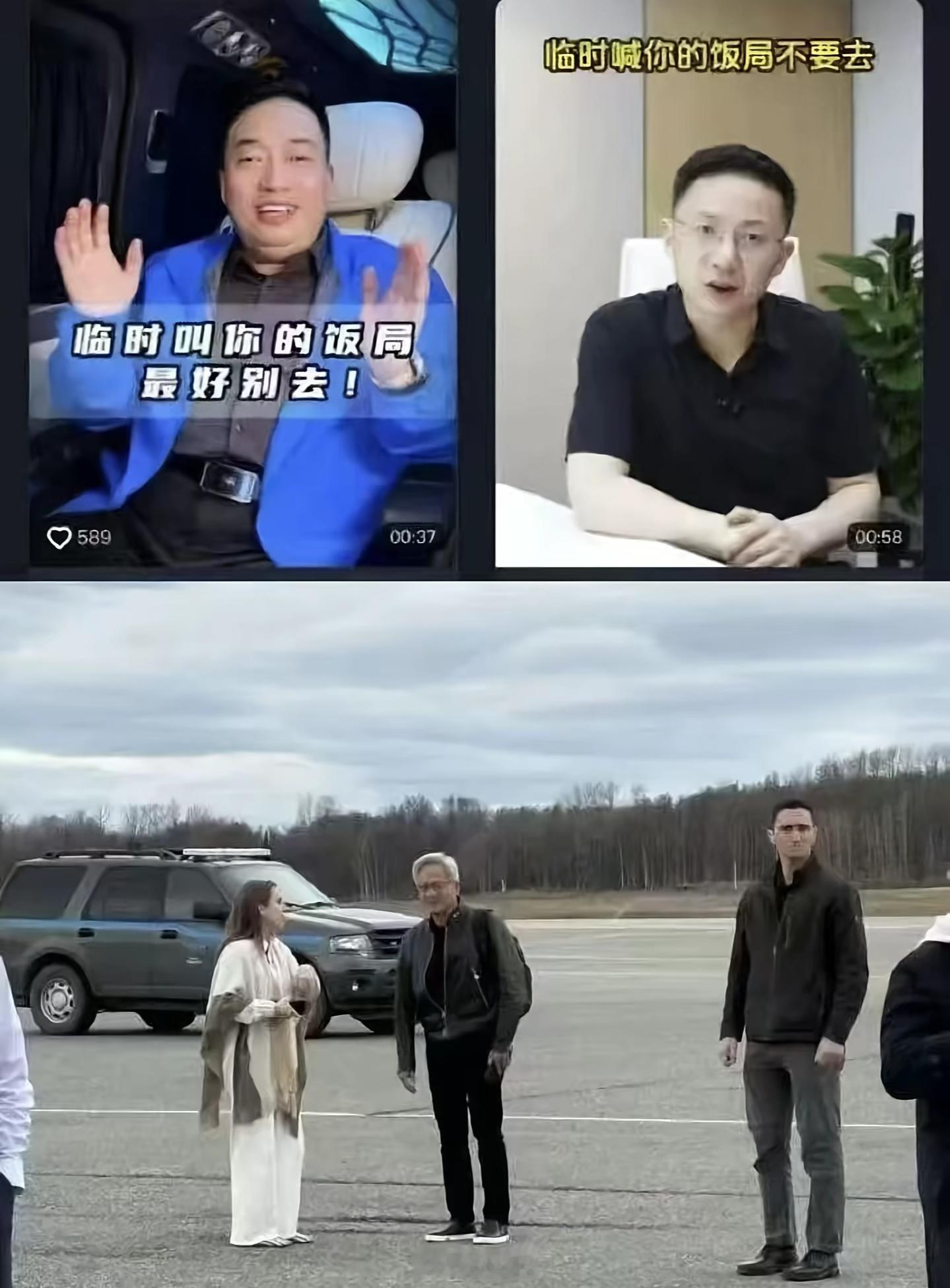 笑死我了