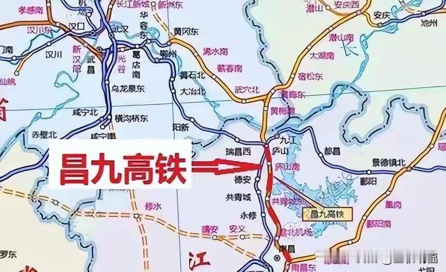 昌九高铁建设情况：昌九高铁正线全长约138公里，设计时速350公里，昌九高铁总