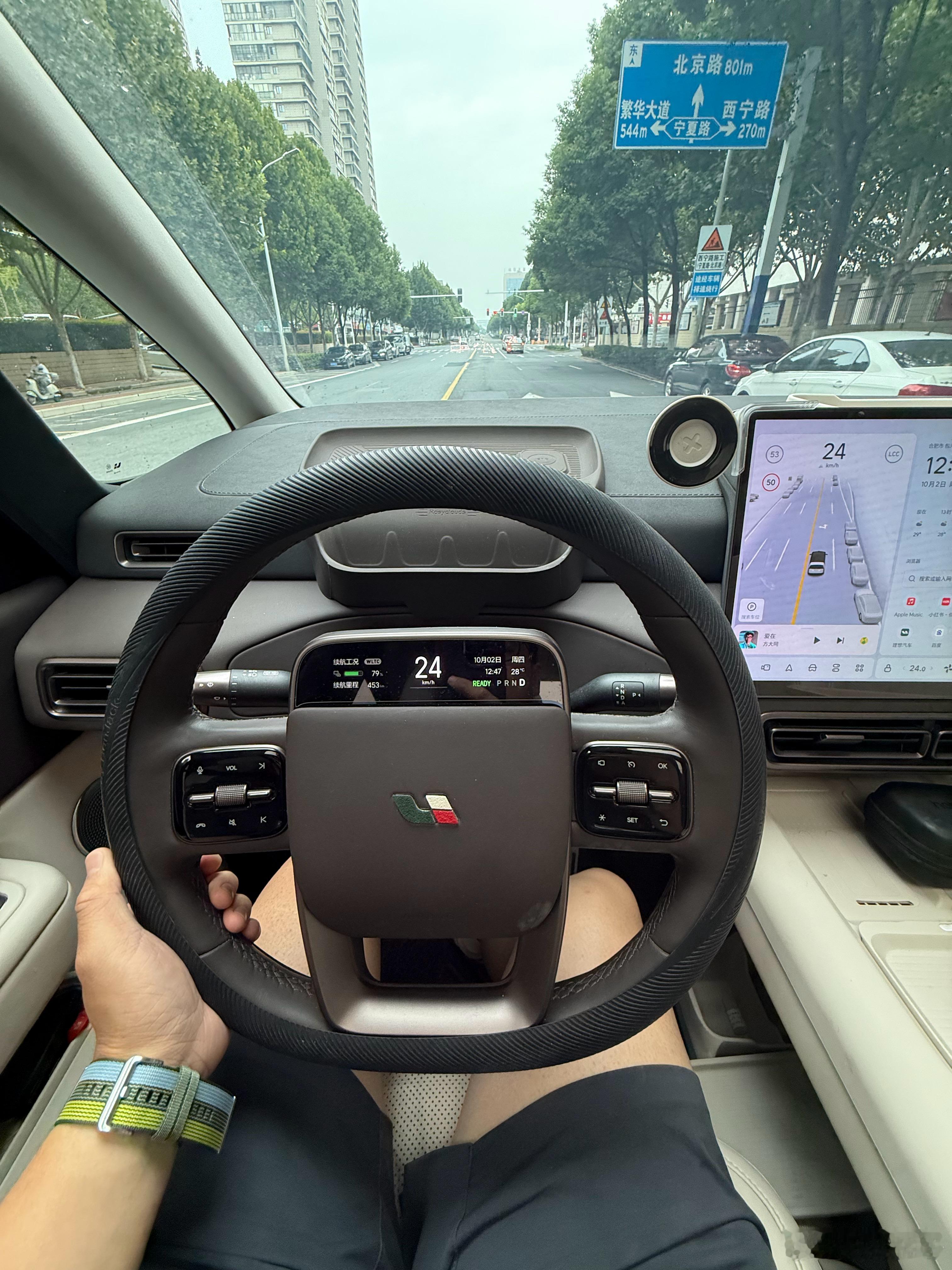 能不能付费给MEGA换个i6&i8白色方向盘理想mega理想i6理想i