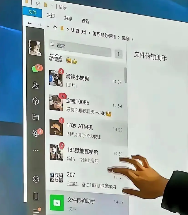 这是假的吧？真的不尴尬死了