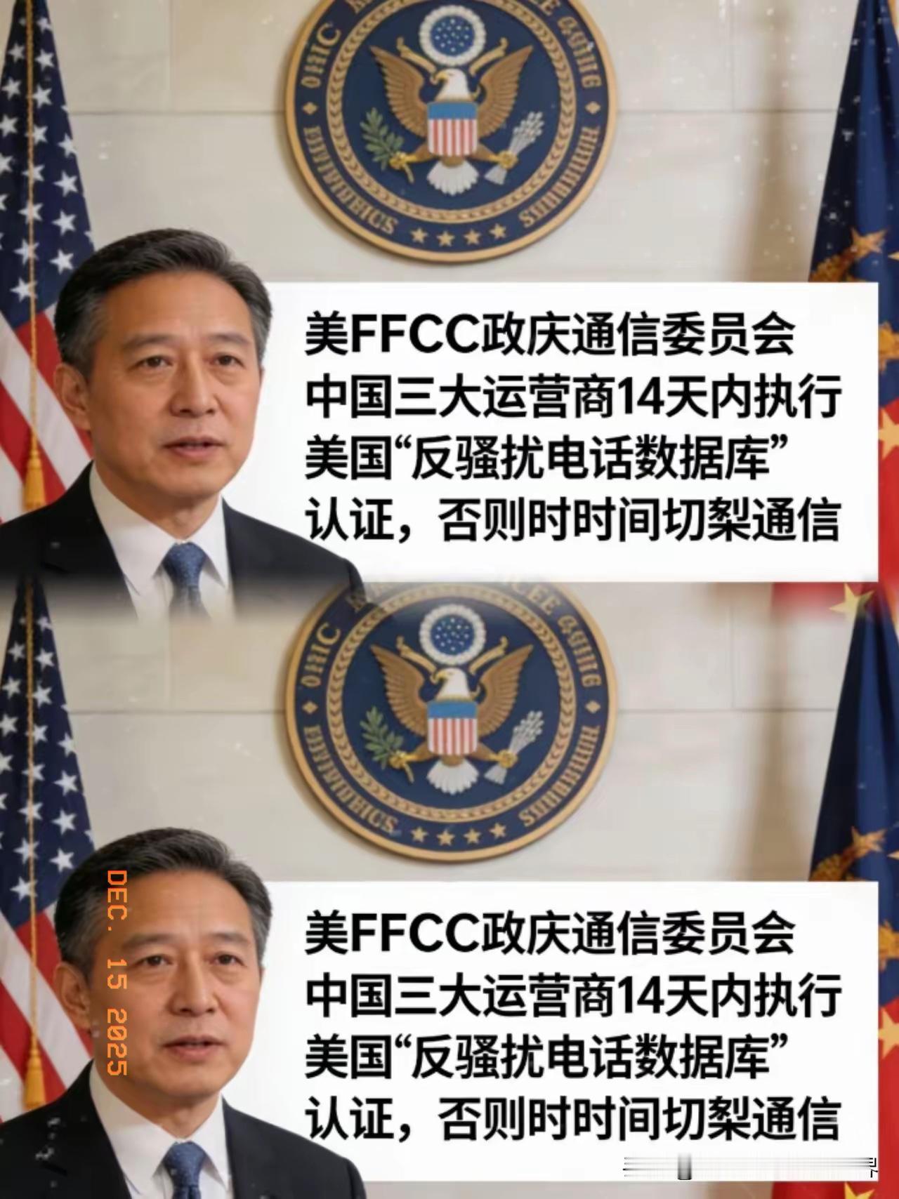 平日里哪怕欠一分钱，​立马给你停机，那态度比大爷还大爷。​在国内这叫“规矩”