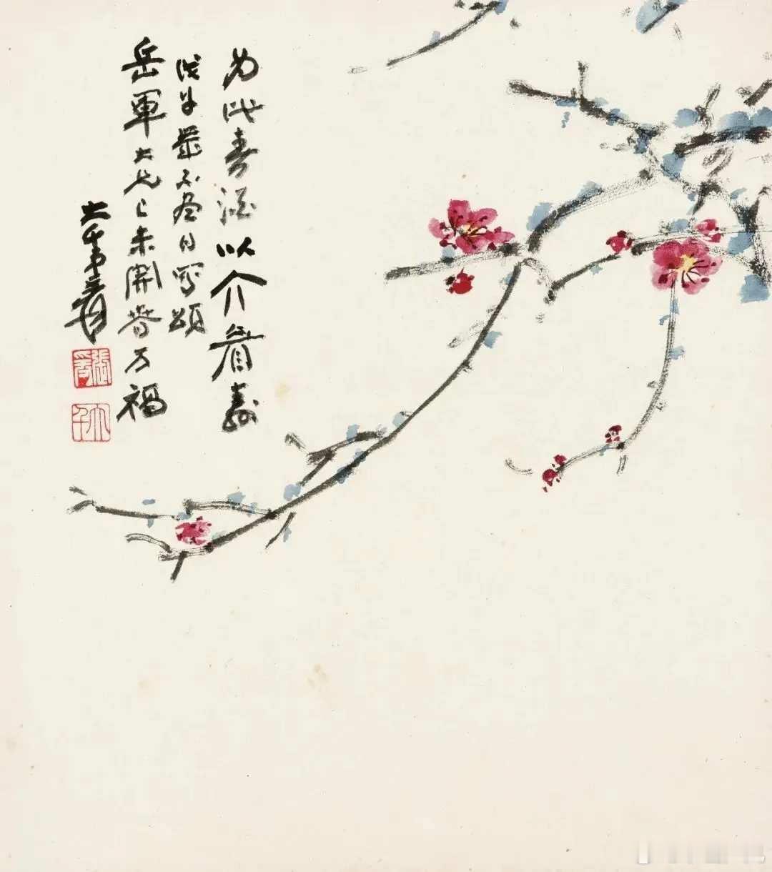 张大千《四季花屏》，设色卡纸26.6×23.6cm×4。以四时花信象征时序流转