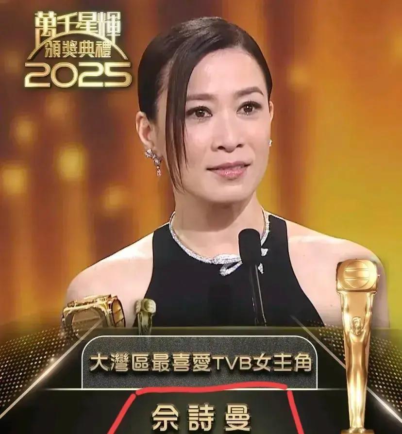 黄宗泽拿视帝，弹幕炸了一晚五奖，《新闻女王2》创纪录。佘诗曼四封后，观众只