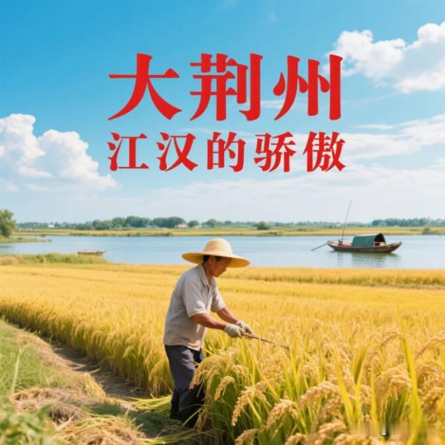 睁眼说瞎话让人很无语，若是人民公社至今还在，发展了五十年还没有饭吃？前三十年的的