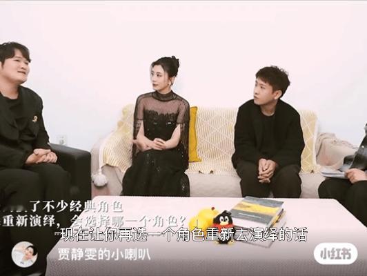 贾静雯说她最想重演的角色是武媚娘就是那个薄纱透视装俏尼姑[捂脸哭]她说自己那