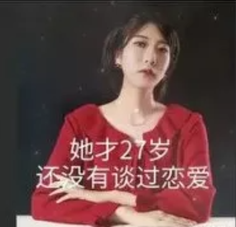 成都女孩王紫雅在家中被害，杀人凶手梁某某的父亲说他现在不敢在家里睡。怕女儿把他杀