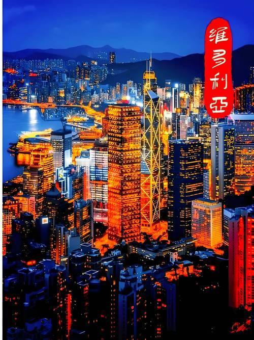 唱衰香港的，这次真可以闭嘴了。9月16日，香港首个五年规划落地。这不是一份普