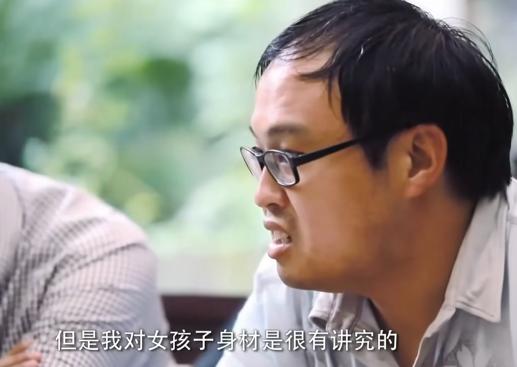 相亲名场面又来了，这位大哥一开口直接把人整乐了。看着平平无奇，话却说得相当直白