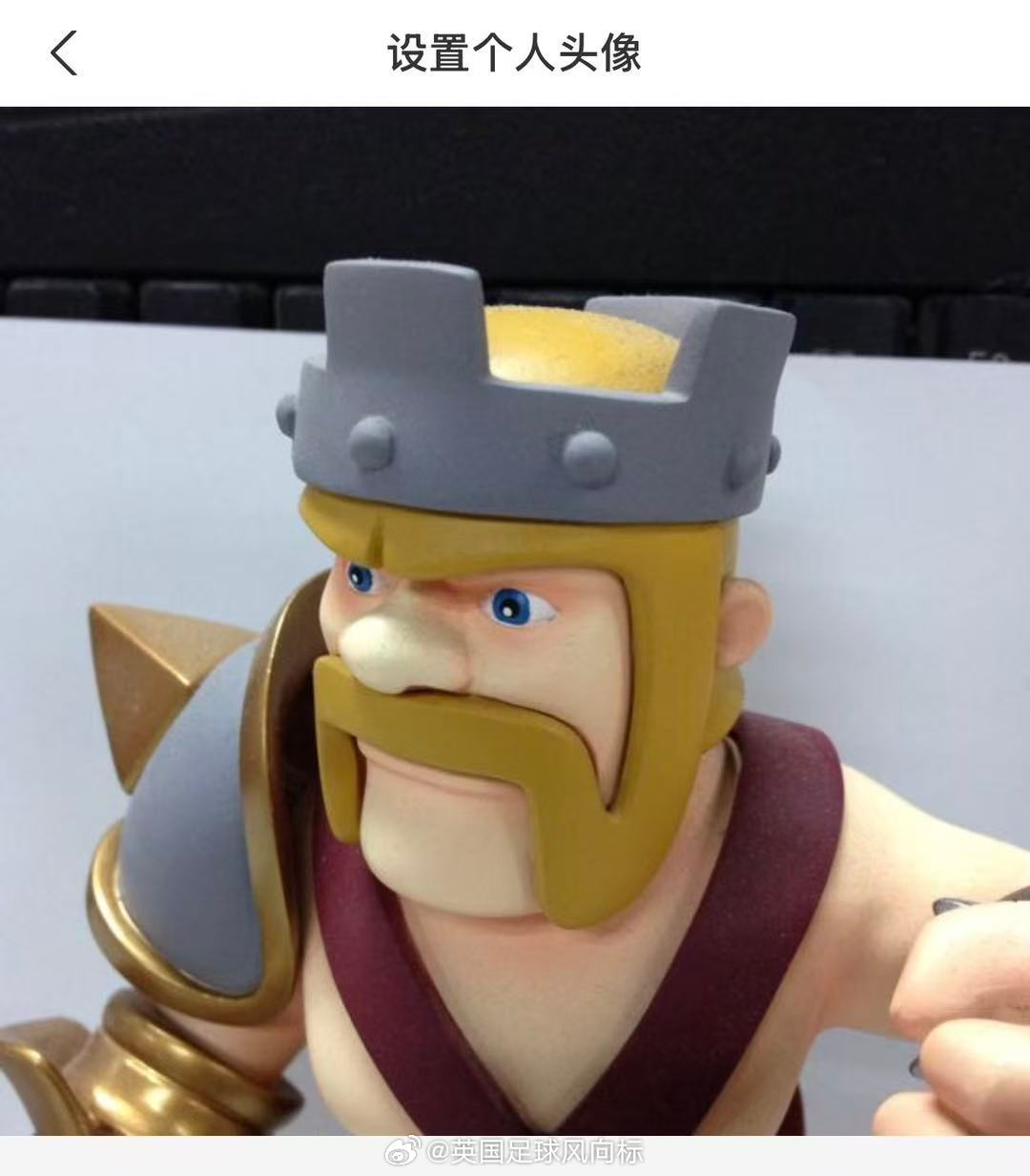 长期不换社交头像的人QQ头像20年没有改过，支付宝头像15年没有改过，微博头像1