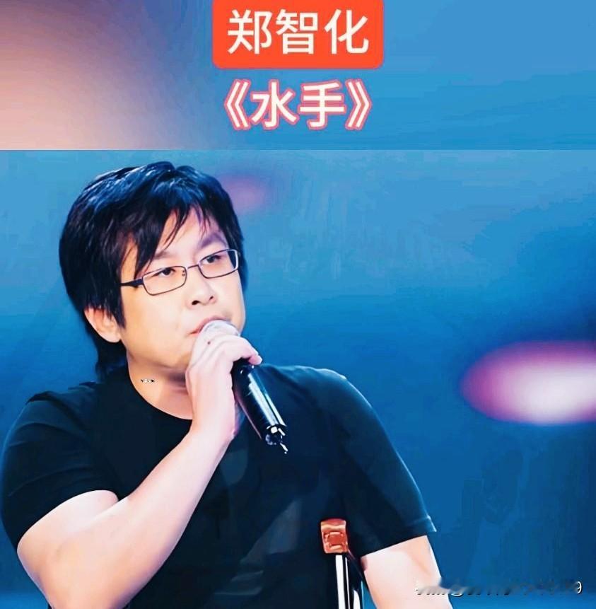 若不是郑智化先生吐槽深圳机场的这件事，我真的快把他忘记了。他是我高中时候最喜爱的