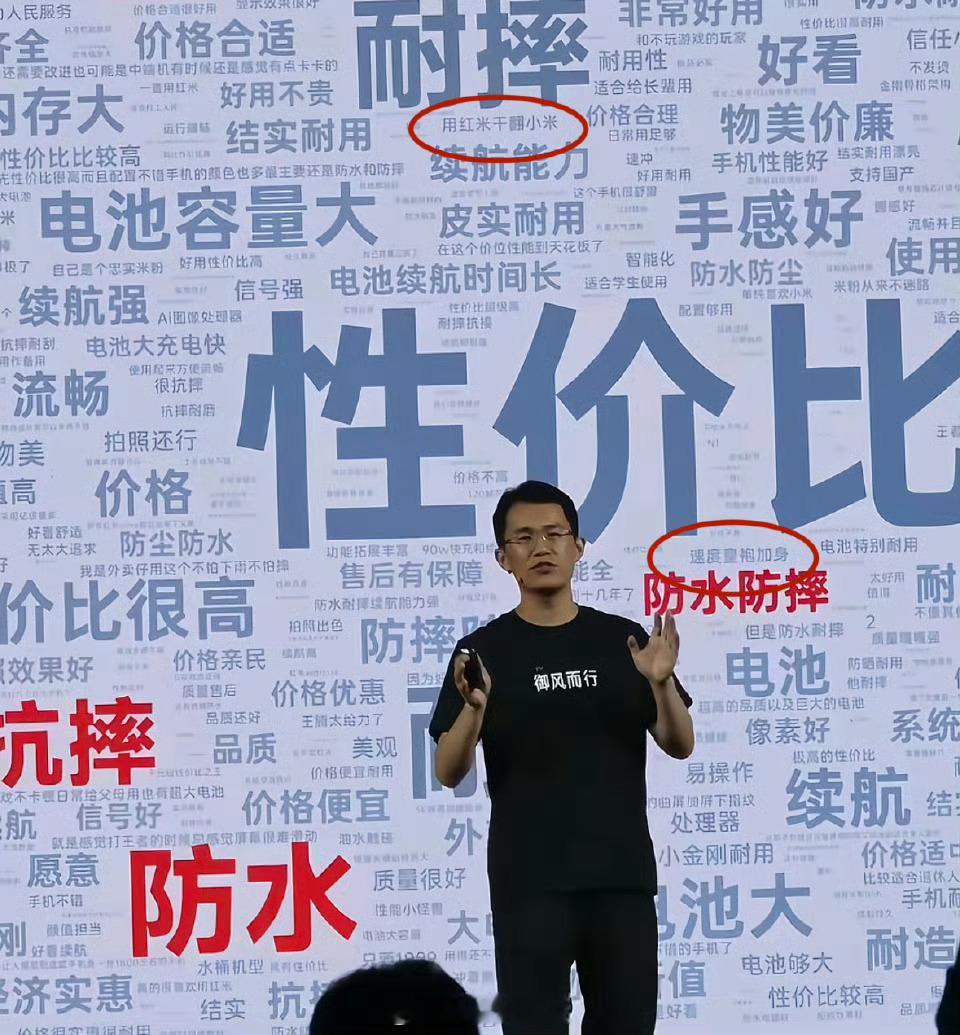 “谁把这玩意放我ppt里边了？”​​​