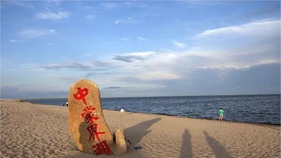 我国经过长达8年的谈判，终于拿回了贝尔湖7%的面积！本就是我国领土，为何要这么困