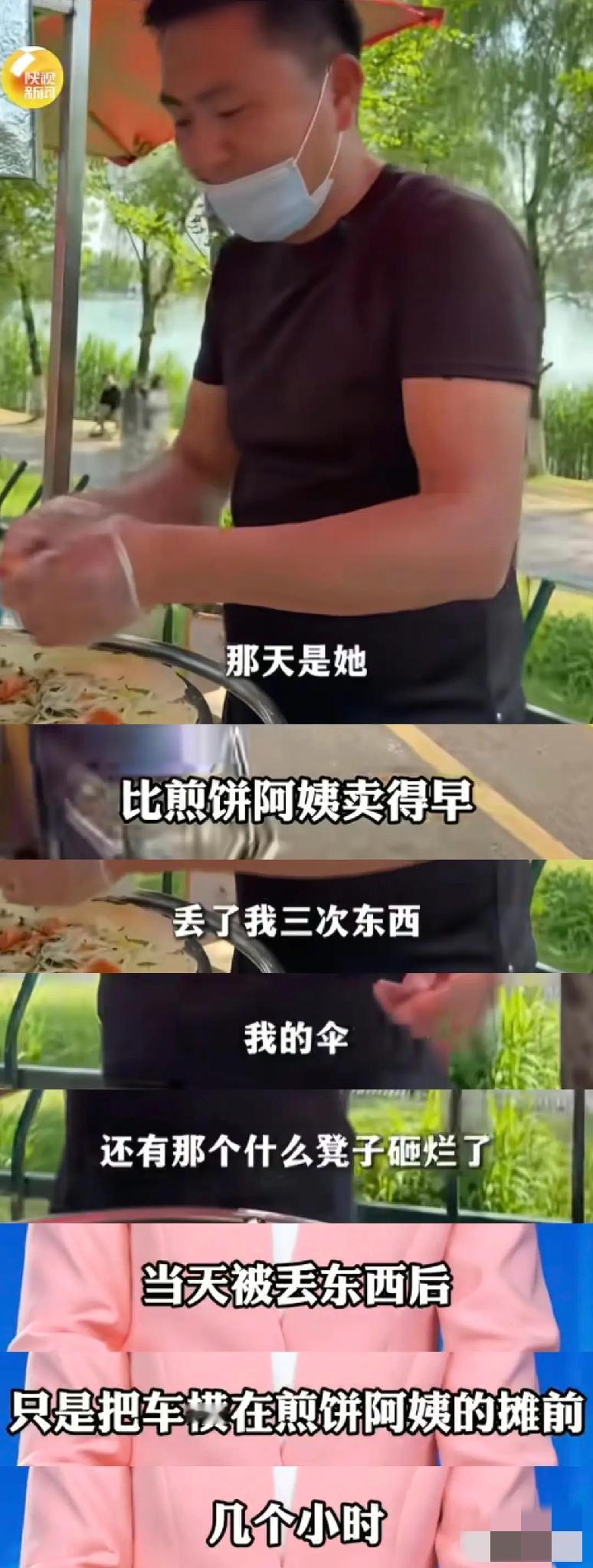 长沙后湖煎饼摊的风波，短短一个月上演极致剧情反转，看得让人唏嘘不已。起初一