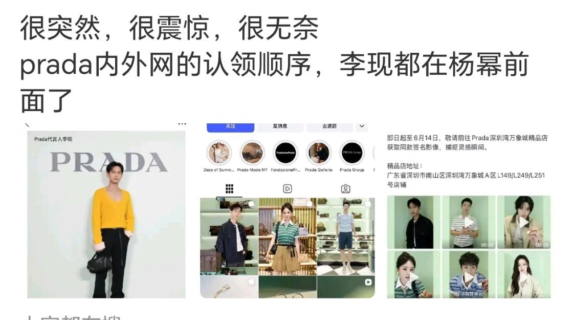 感情以前口口声声不在乎这些那些原来是以前没得争啊
