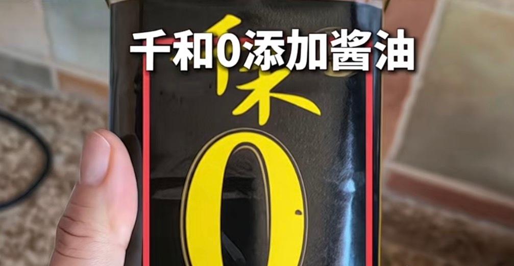 买的永远没有卖的精，这次3.15曝出来的东西，提醒我们当心购物陷阱！这些商标“文